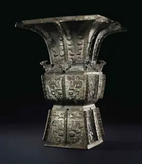 Bronze Ritual Wine Vessel, Fangzun