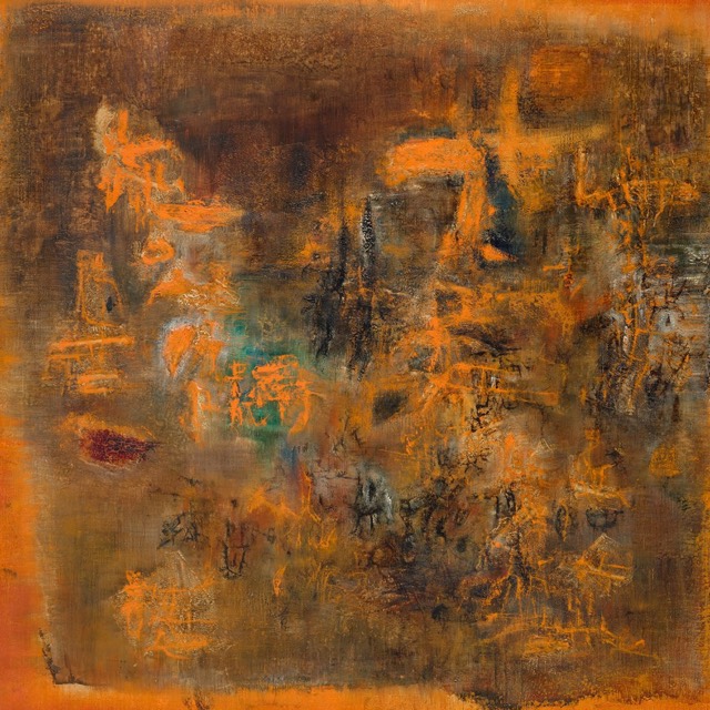 20th/21st Century Evening Sale