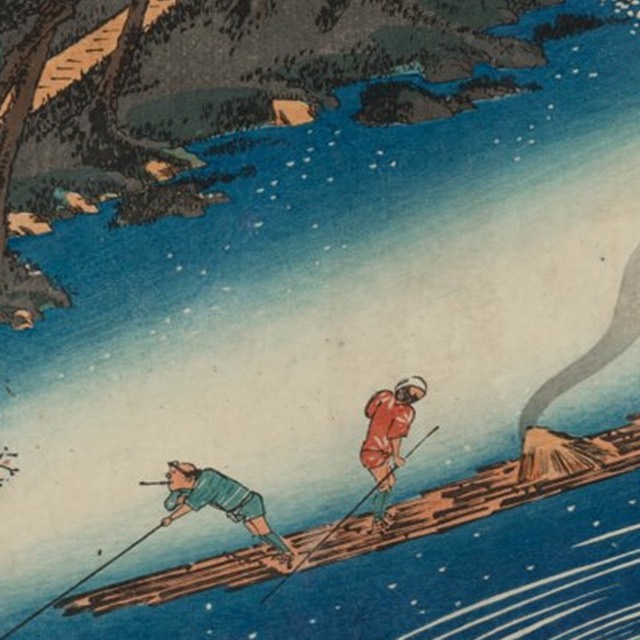 Hiroshige: Colors of the Four Seasons — The Alan Medaugh Collection